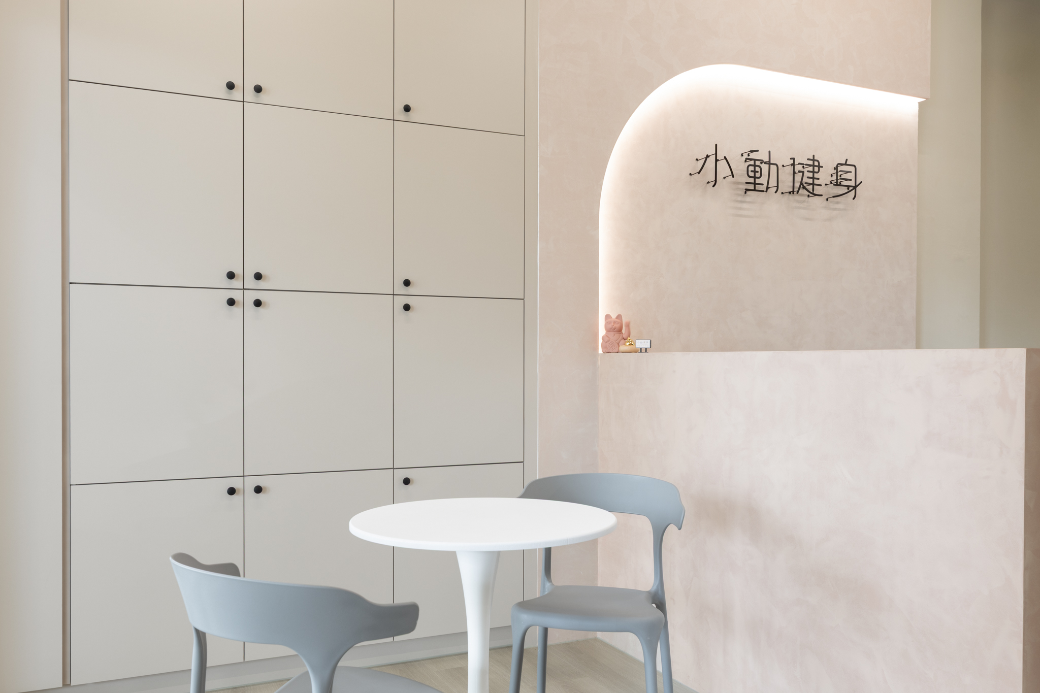 Commercial-小動健身 by 夢餉空間設計｜Kasane 空間攝影 - 夢餉_20260828_小動健身 小檔 - 影像